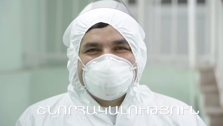 Армянские музыканты записали ролик в поддержку врачей