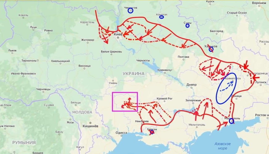 Российско-украинская война: день 8-ой