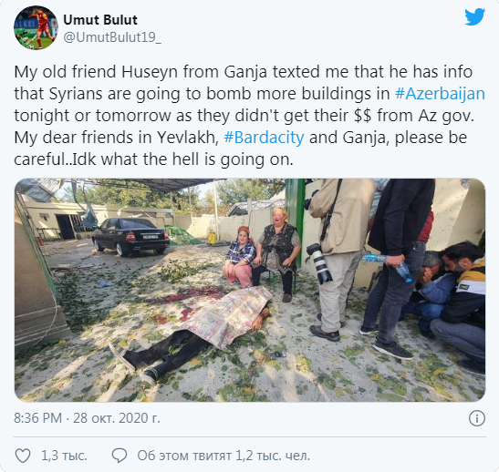 В турецком сегменте соцсетей утверждают, что взрывы в Барде – дело рук сирийских боевиков