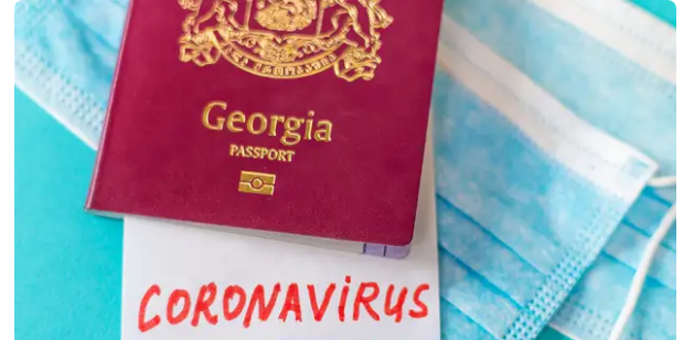 Грузия открывает границы для привитых от COVID-19 иностранцев