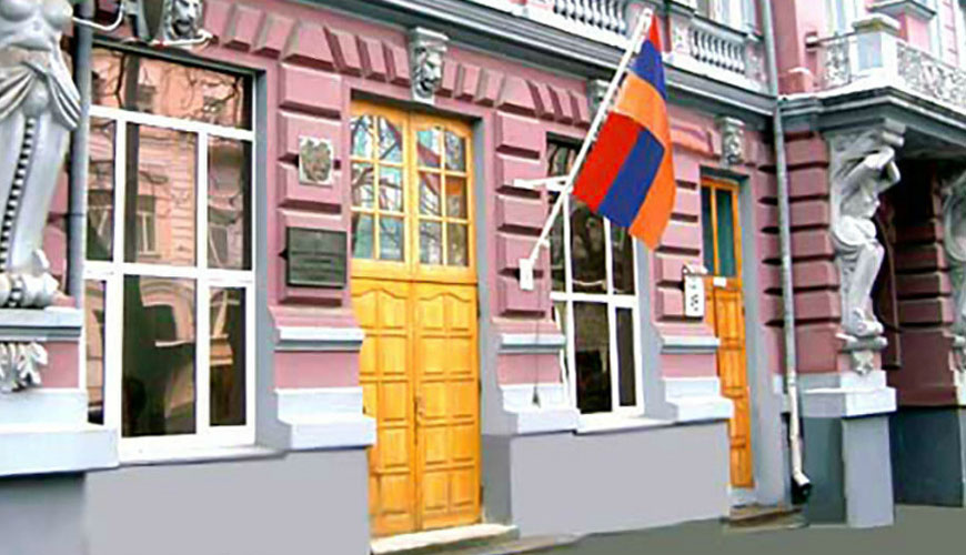Заявление посольства Армении в Украине