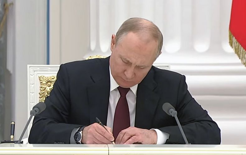 Путин объявил о признании ДНР и ЛНР (video)