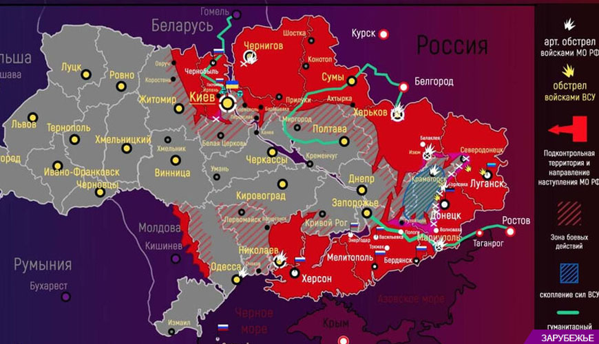 Карта военных действий на Украине