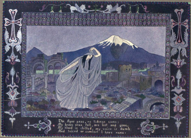 Знаменитые армянки мира - Забел Бояджян